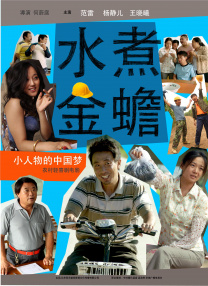 少妇丝袜脚